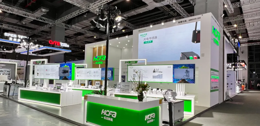 活动节造创造无限可能丨23届工博会J9集团国际活动节造产品线展品介绍