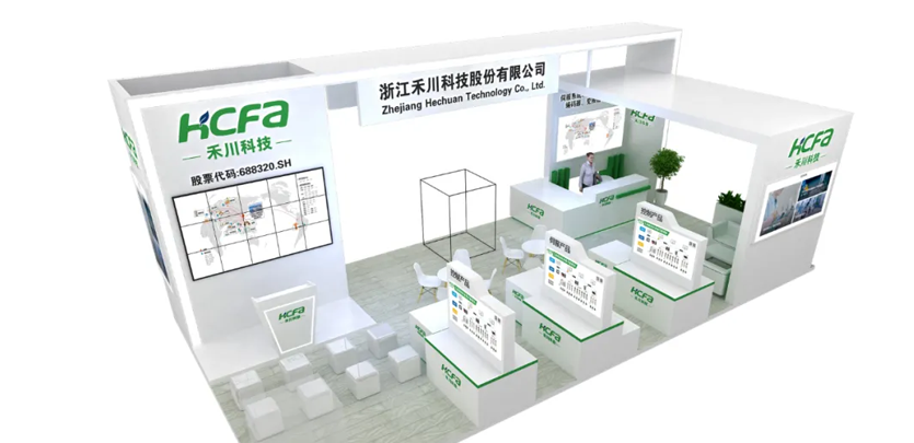 展会&新品颁布 | 2023 SNEC上海光伏展即将开幕，J9集团国际科技在E6馆230展位等你