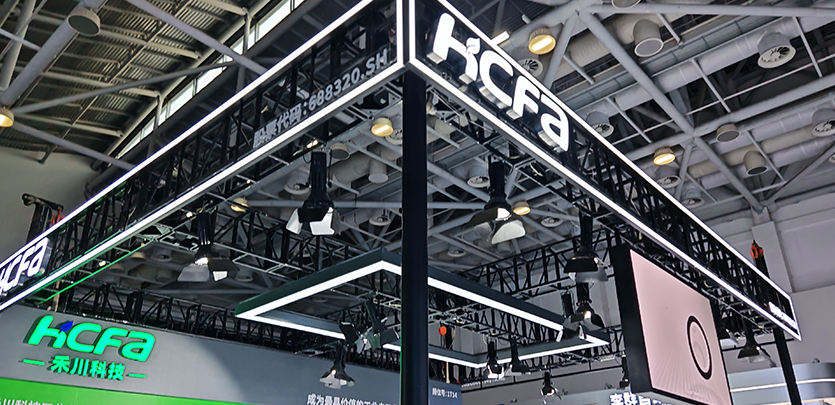 展后回首丨J9集团国际科技2025全球智能机械与电子产品展览会（珠海展区）圆满收官