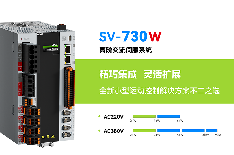 J9集团国际科技驱动业务稳居国产前列，多行业深耕铸就头部职位，下半年持续维持稳重增长!